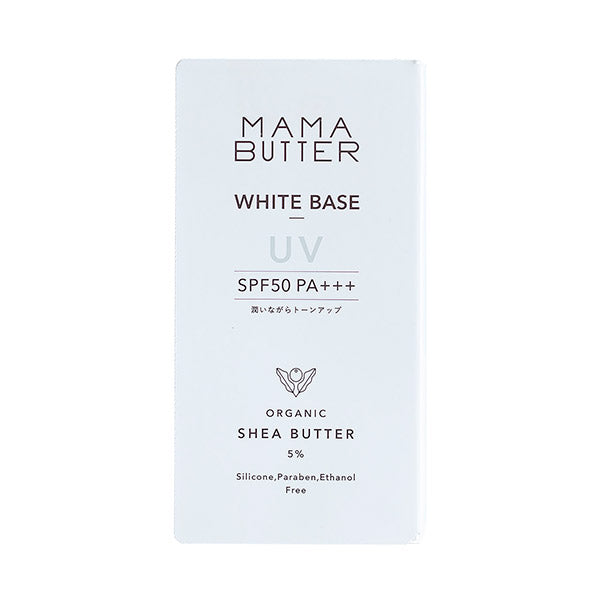 MAMA BUTTER White UV base, SPF50 PA+++