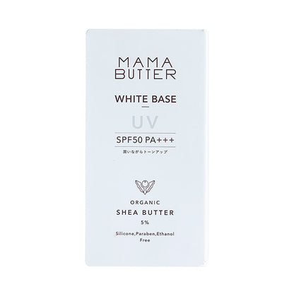 MAMA BUTTER White UV base, SPF50 PA+++