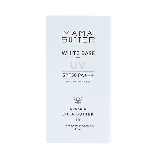 MAMA BUTTER White UV base, SPF50 PA+++