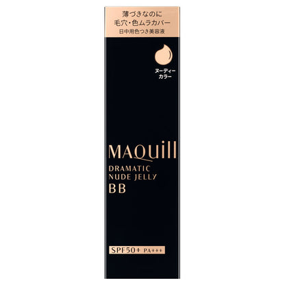 MAQuillAGE Dramatic Nude Jelly BB, SPF50+ PA+++, 30g