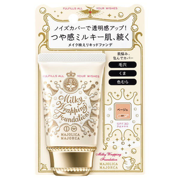 MAJOLICA MAJORCA Milky Wrapping Foundation, 02 Beige, 30g