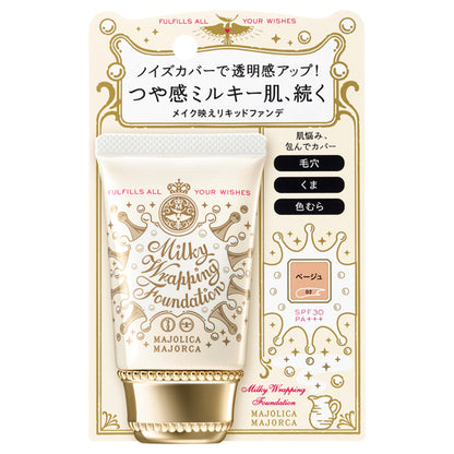 MAJOLICA MAJORCA Milky Wrapping Foundation, 02 Beige, 30g
