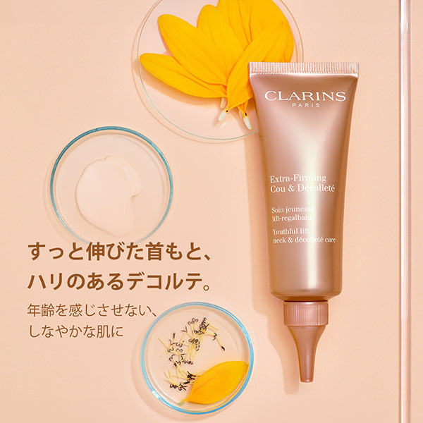 CLARINS Firming Neck & Décolleté, 75g