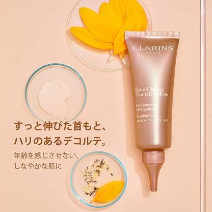 CLARINS Firming Neck & Décolleté, 75g