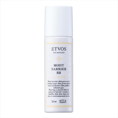ETVOS Moist Barrier BB SPF32 (Ochre)