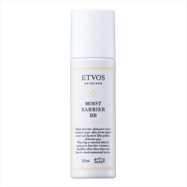 ETVOS Moist Barrier BB, SPF32 PA+++, Ocher, 30ml