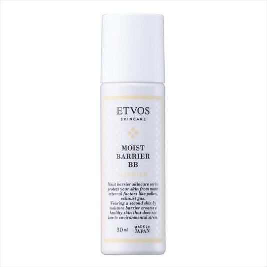 ETVOS Moist Barrier BB, SPF32 PA+++, Ocher, 30ml