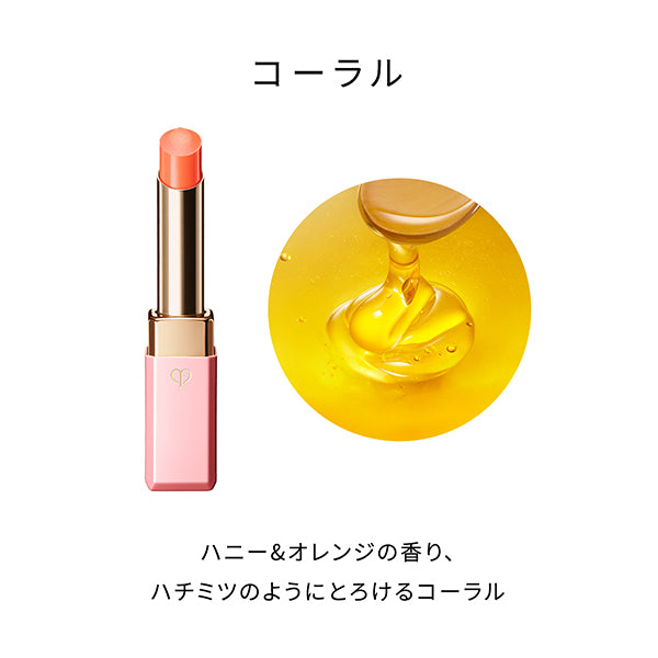 Cle de Peau Beaute Magnificateur Lèvres n (3 Coral)