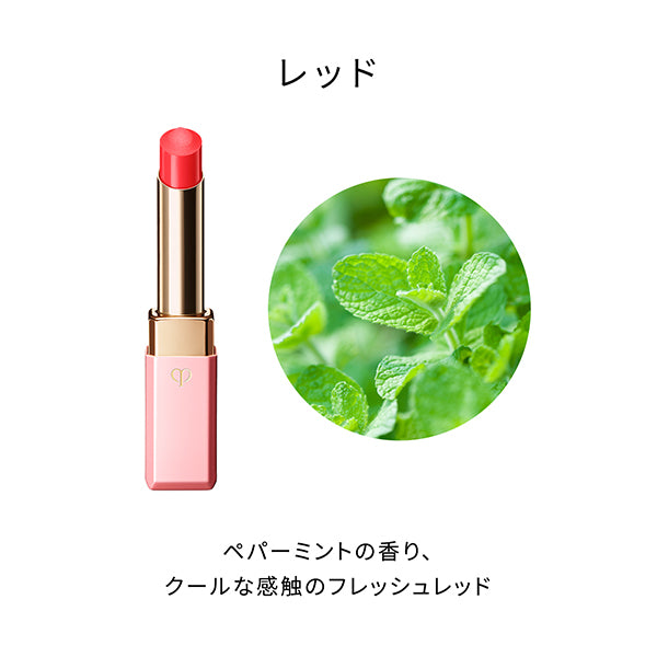 Cle de Peau Beaute Magnificent Tour Levres, 2 (Red), 2.8g