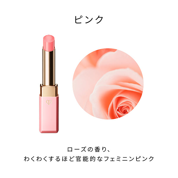 Cle de Peau Beaute Magnificent Tour Levres, 1 (pink), 2.8g