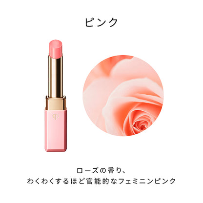 Cle de Peau Beaute Magnificent Tour Levres, 1 (pink), 2.8g