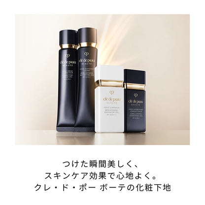 Cle de Peau Beaute Voile Collection N, SPF25 PA++, 40g, Fragrance made with natural rose oil etc.