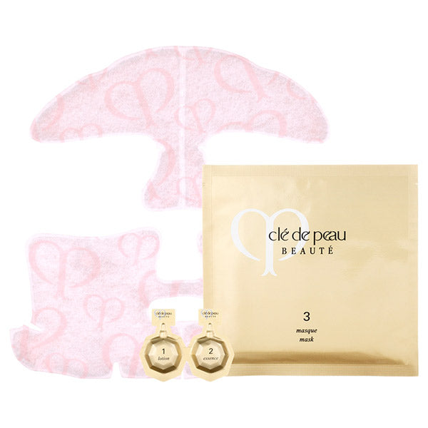 Clé de Peau Beauté Illuminating Concentrate / 1 Set