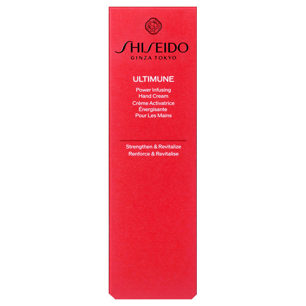 SHISEIDO Ultimune Power Infusing Hand Cream, 50g