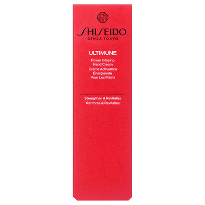 SHISEIDO Ultimune Power Infusing Hand Cream, 50g