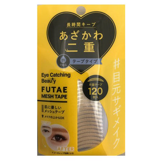 Eye Catching Beauty Eyelid Mesh Tape