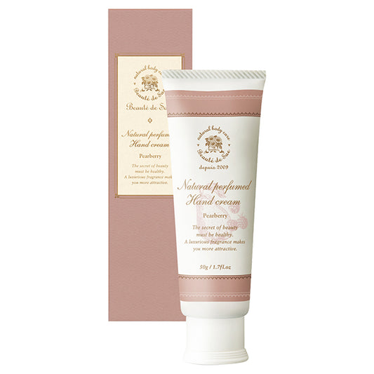 Natural Perfumed Hand Cream (Pear Berry), 50g, Pear Berry