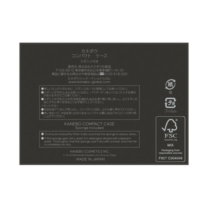 KANEBO Kanebo Compact Case, 1 piece