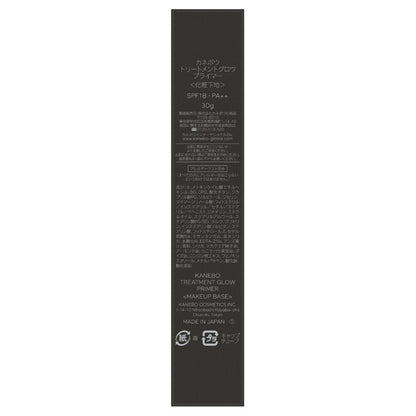 KANEBO Kanebo Treatment Glow Primer, SPF18 PA++, 30g, Tea Flower Scent