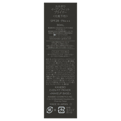 KANEBO Kanebo Even Fit Primer, SPF28 PA+++, 30ml, Tea Flower Scent