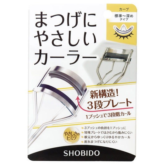 SHOBIDO Eyelash Gentle Curler (Deep)