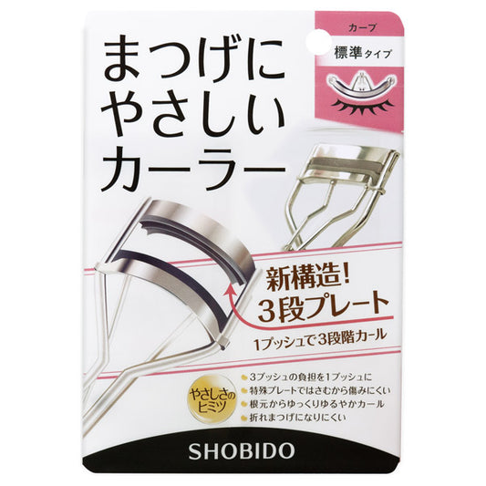 SHOBIDO Eyelash Gentle Curler (Standard)