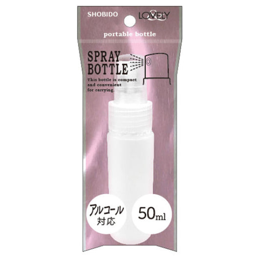 SHOBIDO Spray Bottle, 50ml