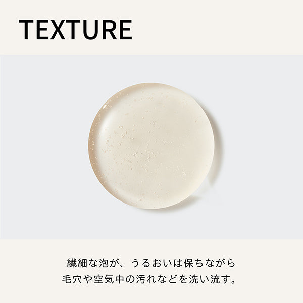 Face Wash Gel, 180ml, Woodland Winds