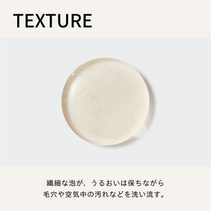 Face Wash Gel, 180ml, Woodland Winds