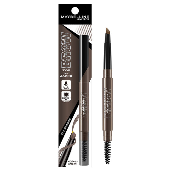 MAYBELLINE NEW YORK Fashion Brow Powder-In-Pencil N (BR-0)