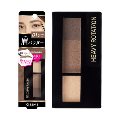 Heavy Rotation Natural Powder Eyebrow, 01 Natural Brown, 2.3g