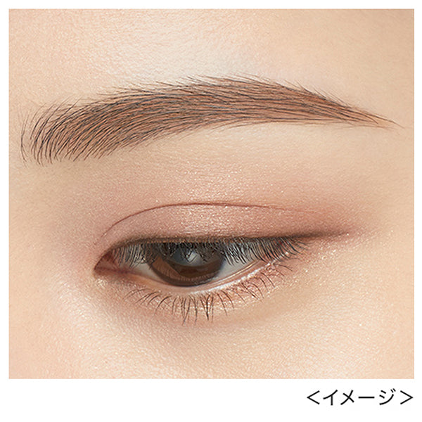 Heavy Rotation Natural Powder Eyebrow, 01 Natural Brown, 2.3g
