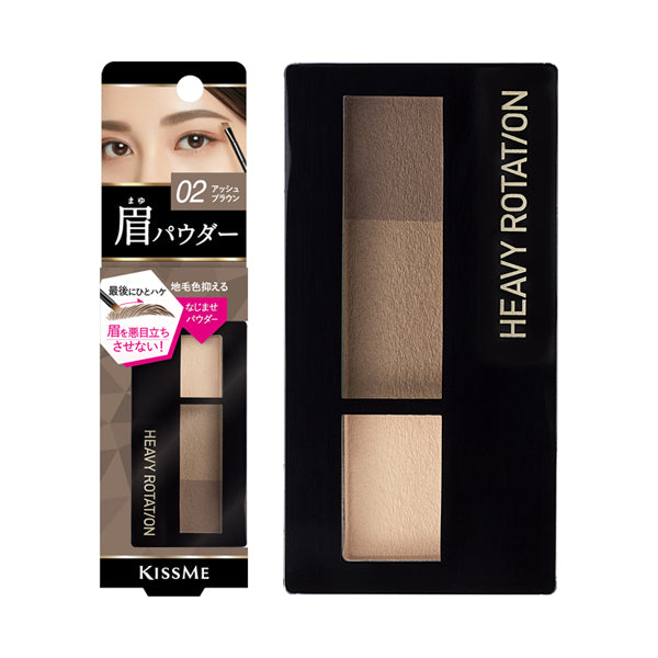 Heavy Rotation Natural Powder Eyebrow, 02 Ash Brown, 2.3g