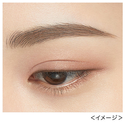 Heavy Rotation Natural Powder Eyebrow, 02 Ash Brown, 2.3g