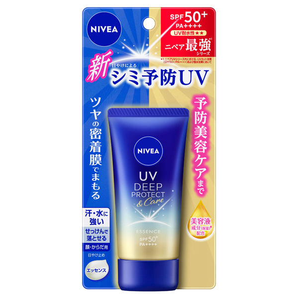 Nivea UV Deep Protect & Care Essence SPF50, 50g