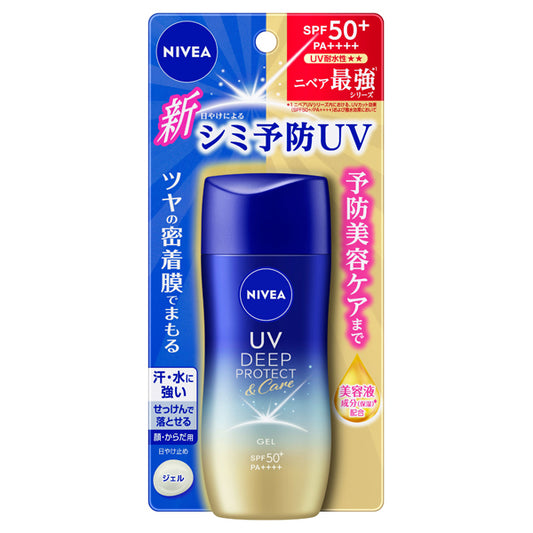 Nivea UV Deep Protect & Care Gel SPF50, 80g