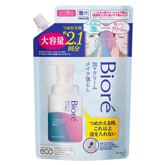 Biore Biore Foam Cream Makeup Remover, Refill, 355ml