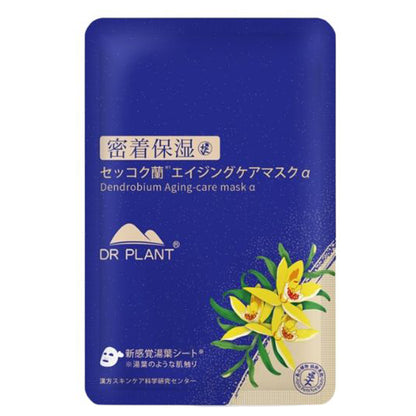 Dendrobium Orchid Aging Care Mask α (26ml x 7 sheets), 26ml x 7