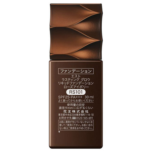 est Lasting Glow Liquid Foundation (RS101)