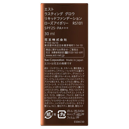 est Lasting Glow Liquid Foundation, SPF25 PA+++, RS101, 30ml