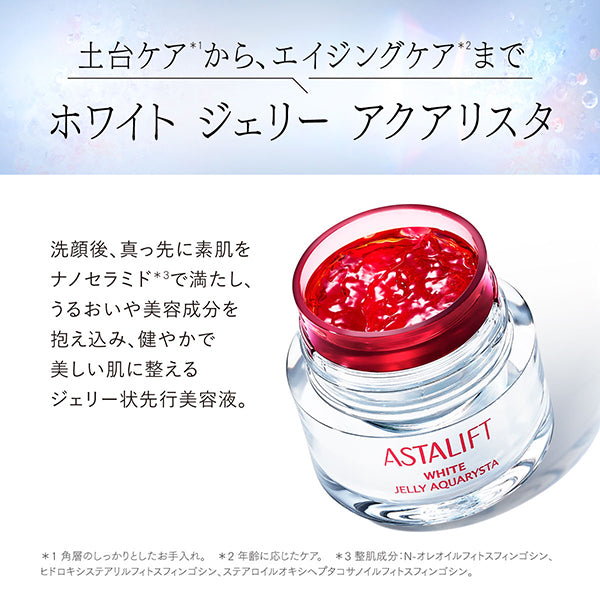 ASTALIFT White Jelly Aquarysta Refill, 40g