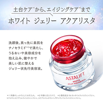ASTALIFT White Jelly Aquarysta Refill, 40g