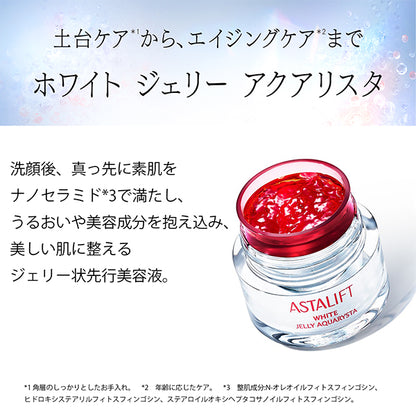 Astalift White Jelly Aquarista, 40g