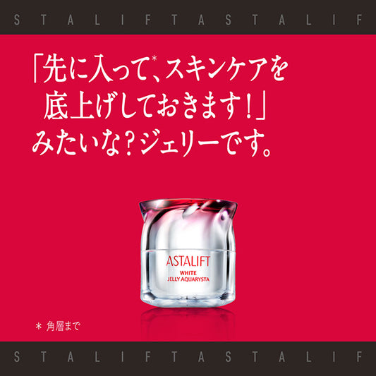 ASTALIFT White Jelly Aquarysta Refill, 60g