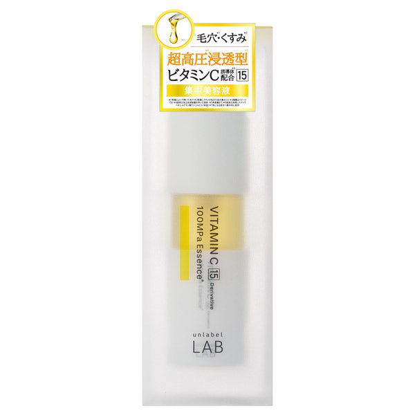 unlabel Labo V Essence, 50ml