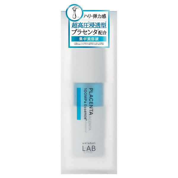 Unlabeled Lab PL Essence