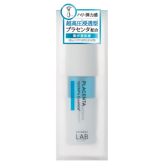 unlabel Lab PL Essence, 50ml