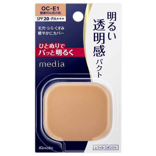 media Bright Up Pact SPF20 PA+++ Refill (OC-E1)