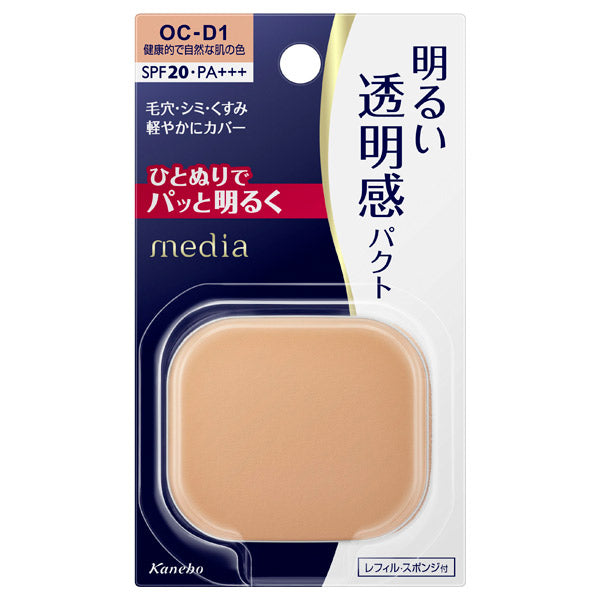 media Bright Up Pact SPF20 PA+++ Refill (OC-D1)