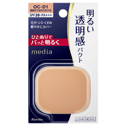 media Bright Up Pact SPF20 PA+++ Refill (OC-D1)